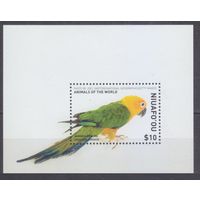 2018 Ниуафоу 679/B82 Птицы - Попугаи 12,00 евро