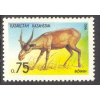 Казахстан 1992 фауна