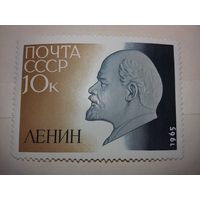 СССР 1965 год. 95 лет со дня рождения В.И. Ленина. Чистая марка
