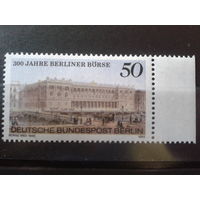 Берлин 1985 Этому зданию - 300 лет Михель-1,4 евро