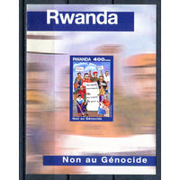 Руанда - 1999г. - В память о геноциде 1994 года - MNH [Mi 1472] - 1 блок