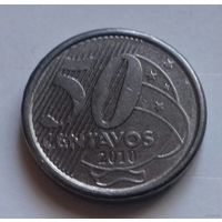 50 сентаво, Бразилия 2010 г.