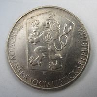 Чехословакия 10 крон 1964 серебро .38-110