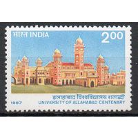 100 лет университету в Аллахабаде Индия 1987 год чистая серия из 1 марки