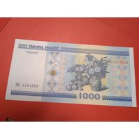 1 000 рублей 2000г. Беларусь. НБ 1141552. С Рубля. (25)