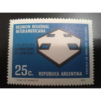 Аргентина 1971 Эмблема конференции