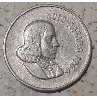 ЮАР 10 центов, 1966 Надпись на языке африкаанс - "SUID-AFRIKA" (11-2-1(в))