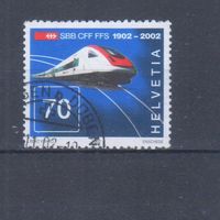 [1238] Швейцария 2002. Железная дорога. Поезда.Локомотивы. Гашеная марка.