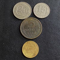 Монеты СССР 1953г. одним лотом
