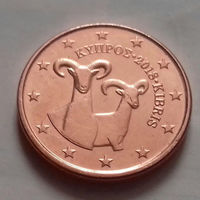 1 евроцент, Кипр 2018 г., AU