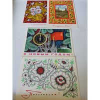 4 поздравительные открытки СССР