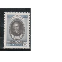 СССР-1958, (Заг.2140),  *  , Капниста