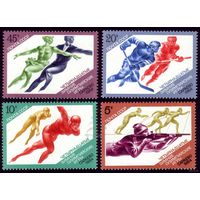 4 марки 1984 год Зимняя Олимпиада 5404-5407 Чистые