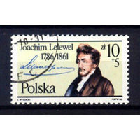 1986 Польша. Иоахим Лелевель. Историк, общественный и политический деятель; профессор Виленского университета.