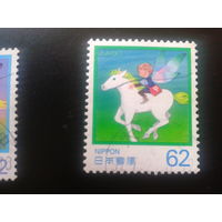 Япония 1991 день марки