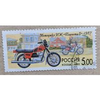 Россия.1999. мотоцикл