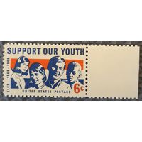 1968  Поддержка нашей молодежи  США