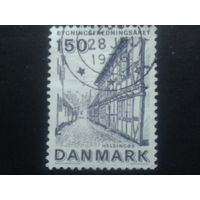 Дания 1975 улица