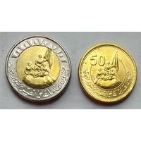 Египет 50 пиастров, 1 фунт 2023 г. 50 лет Октябрьской войны