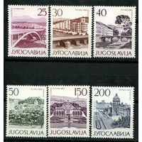 Югославия - 1965г. - 20 лет освобождения. Архитектура - полная серия, MNH [Mi 1106-1111] - 6 марок