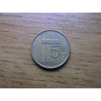 Нидерланды 5 центов 1983