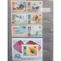 Верхняя Вольта 1974 год. 100 лет Всемирного почтового союза (серия из 6 марок + блок)