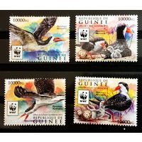 ГВИНЕЯ   2015  Дикая Фауна  ОХРАНА ПРИРОДЫ WWF MNH