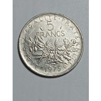 Франция 5 франков 1975 года .
