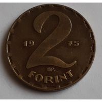Венгрия 2 форинта, 1975 (9-10-14)