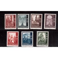 Австрия-1948,(Мих.886-892) ** , Зальцбург, Архитектура, Соборы, 7 марок