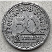 Германия 50 пфеннигов 1922 г. А