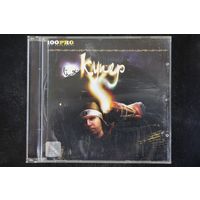 Купер – Йя (2006, CD)