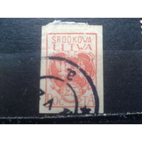 Литва Сродкова, 1920, Стандарт , геральдический щит, без перф.