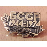 БССР 1944-1974