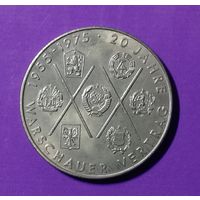 Германия  ГДР 10 марок 1975