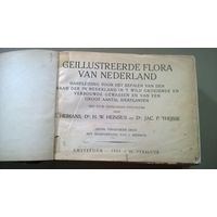 Иллюстрированная энциклопедия флоры Нидерланд (1924 год) 1150 стр.