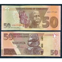 Зимбабве 50 долларов 2020-2021 год, UNC