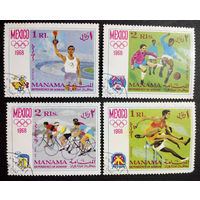 Манама 1968 г. Олимпийские Игры Мехико. Спорт, полная серия из 4 марок #0003-С1P1