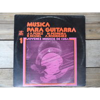 Разные исполнители - Musica para guitarra. Jovenes musicos de Cuba (1) - Areito, Куба