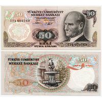 Турция. 50 лир (образца 1976 года, P188, подпись 2, UNC)