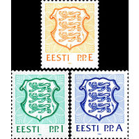 Стандартный выпуск Герб Эстония 1992 год серия из 3-х марок