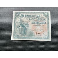 Конго 5 франков 1952