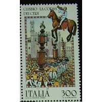 Италия 1983 Фестиваль **\\5