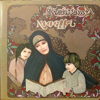 Renaissance - Novella - LP - 1977