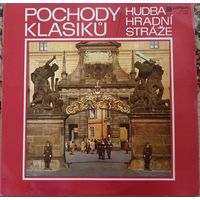 Hudba Hradni Straze – Pochody Klasiku