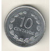 Сальвадор 10 сентаво 1999
