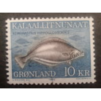 Дания Гренландия 1985 рыба