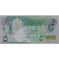 5 риалов Катар. Возможен обмен