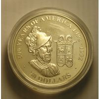 Острова Кука 50 Долларов 1991 Франсиско Писарро , Открытие Америки Серебро
