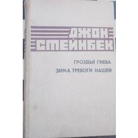 Книга в коллекцию